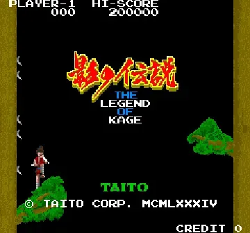 The Legend of Kage (bootleg set 1)-MAME 2003